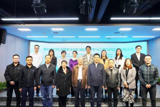 h漫
赴西城发交流活动231116西城发 (15)