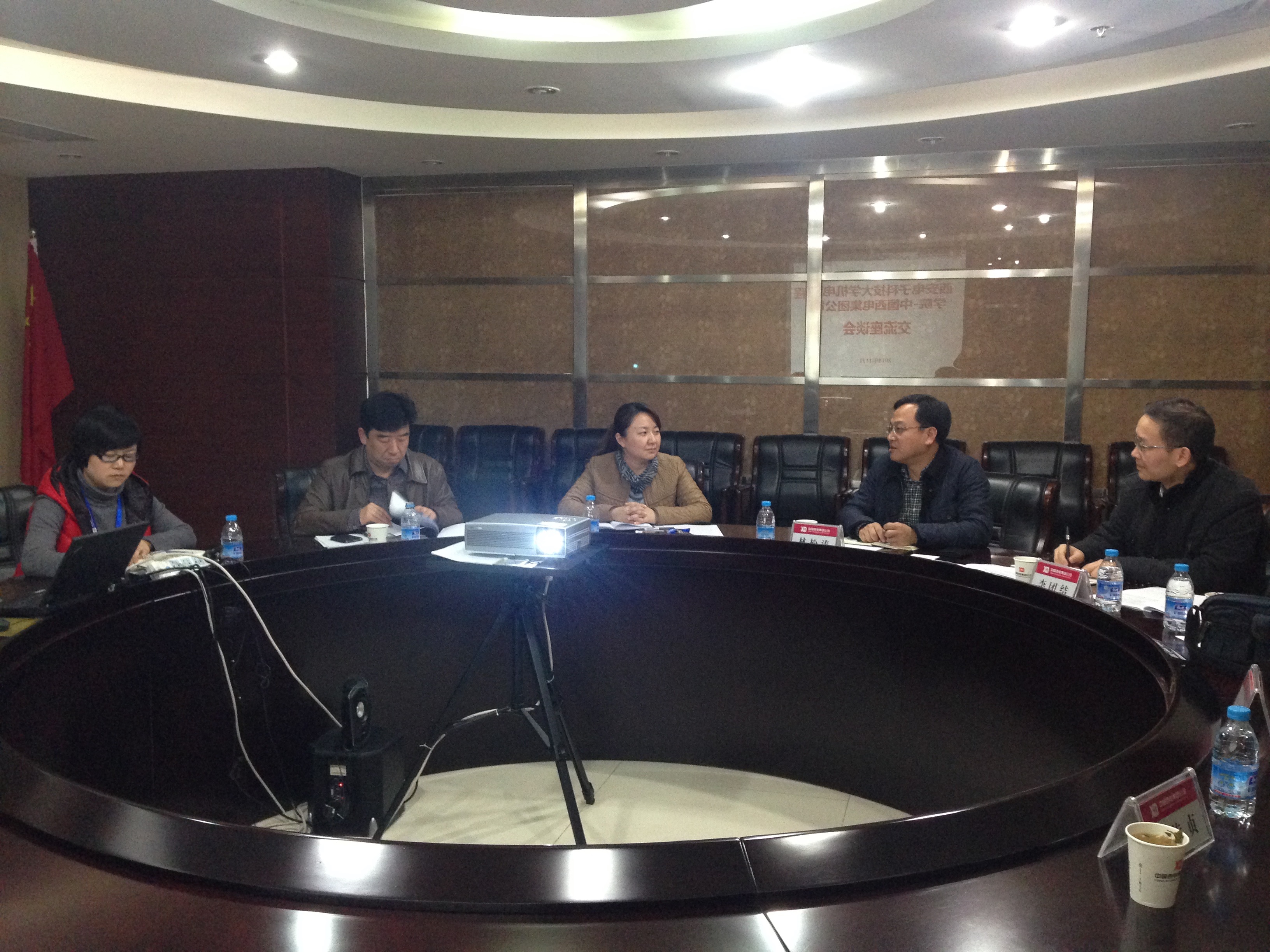 h漫
前往中国西电集团开展合作交流洽谈